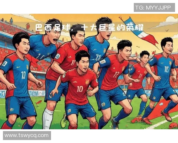 足球巨星风采画：凝聚荣耀与激情的瞬间