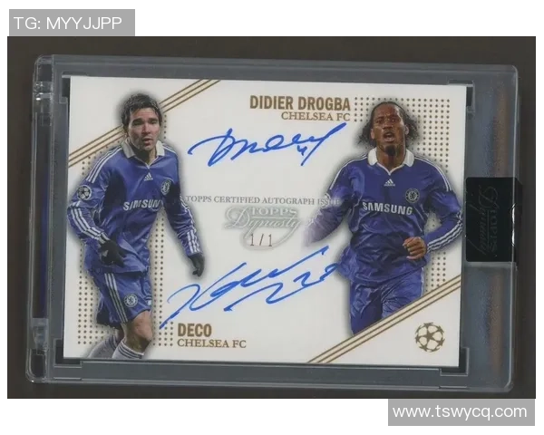 顶级球星卡之选：探索Topp Finest足球卡的魅力与收藏价值